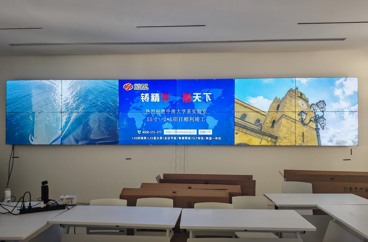 中南大學實驗室2*6拼接屏順利竣工！